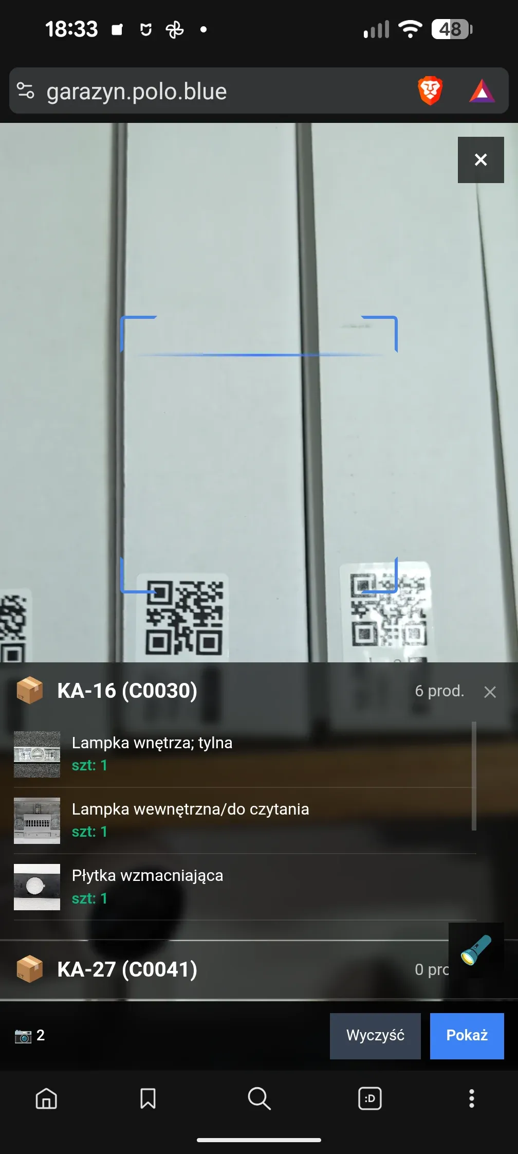 PWA scanner — multiple QR codes in viewfinder, container KA-16 (C0030) selected with 3 products: rear interior lamp, reading lamp, reinforcement plate