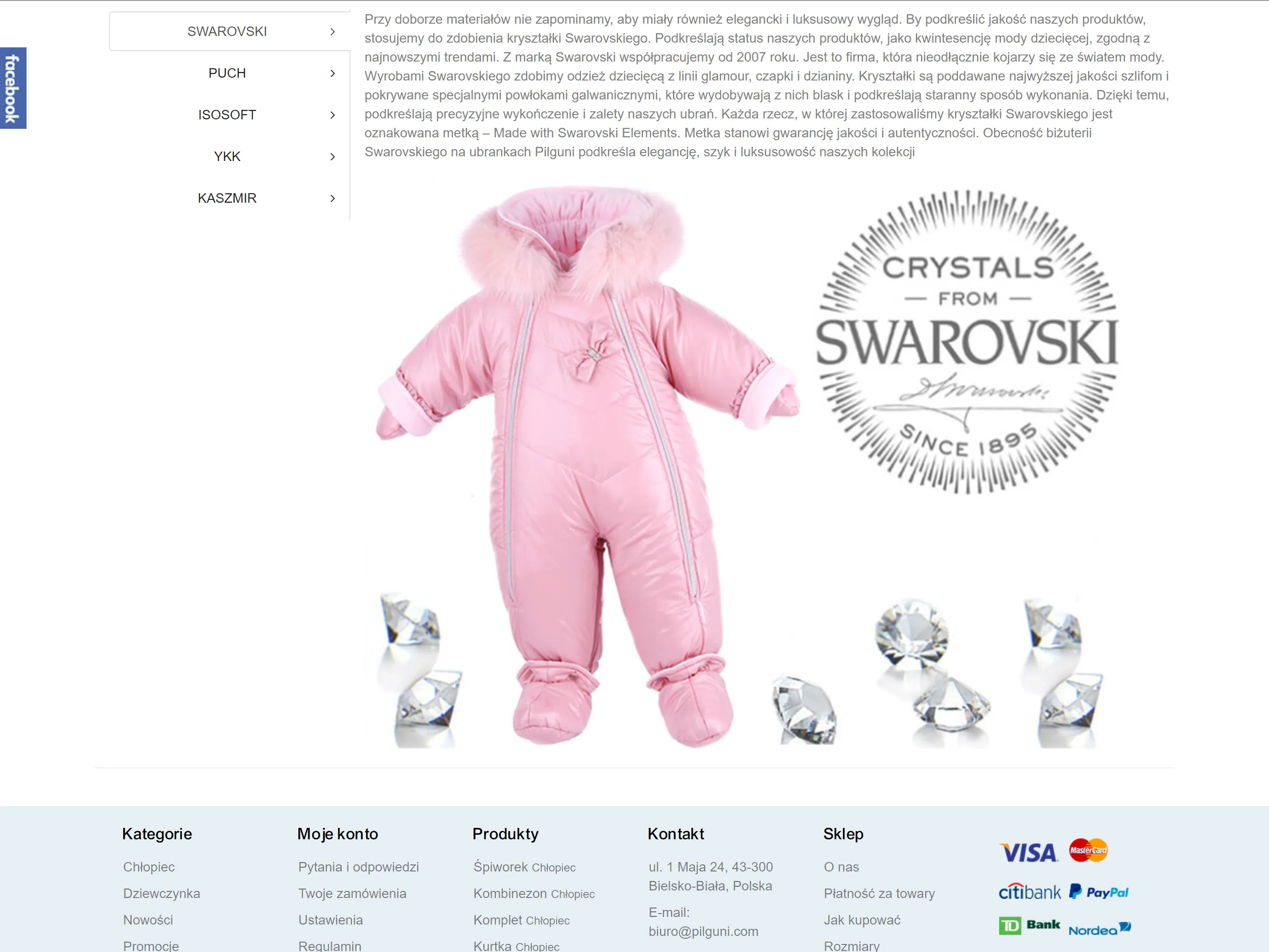 Front-end for a children's winter clothing store, primarily targeting the Russian market.