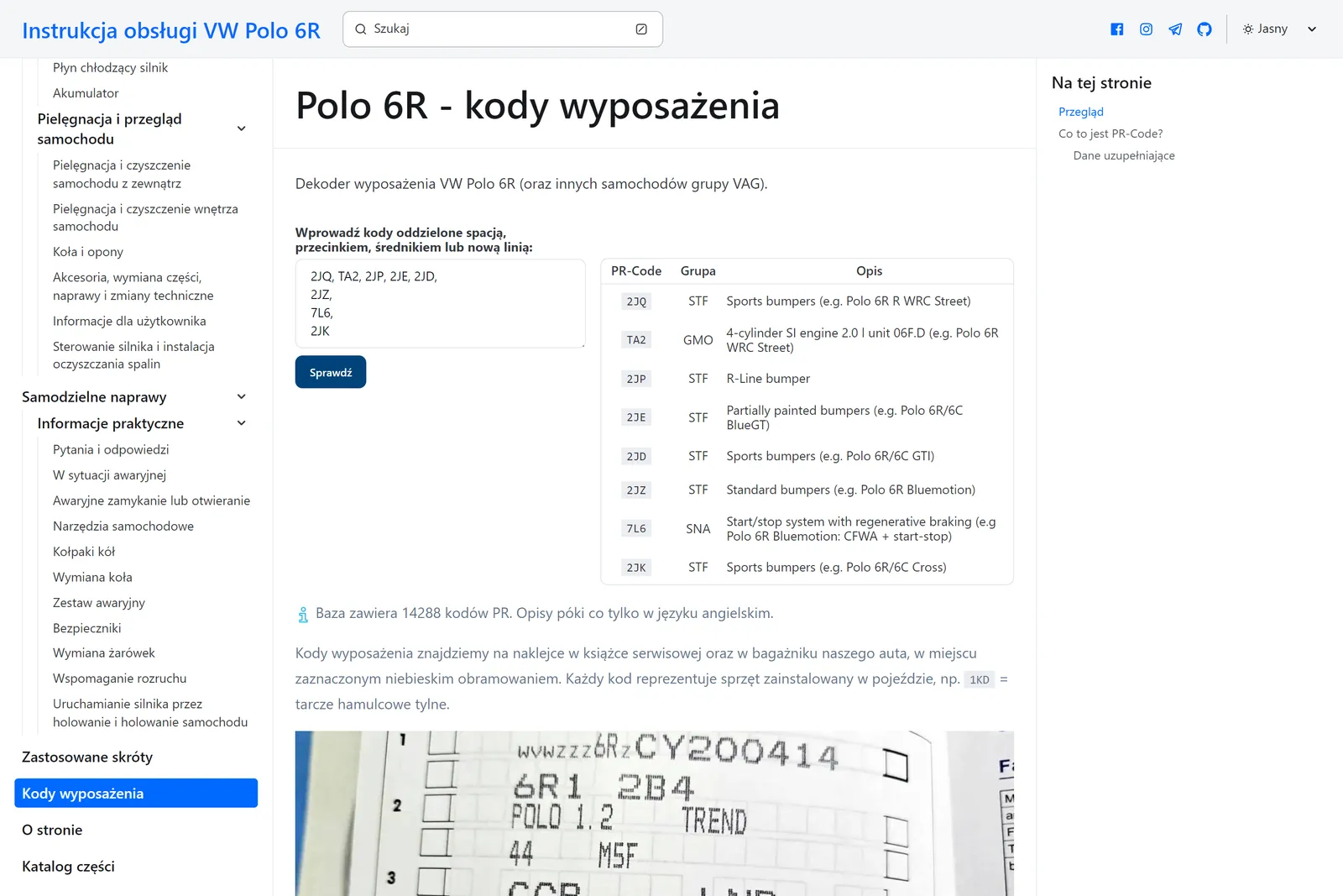 Polo6R
